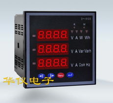 HD2200多功能電力儀表 電力監(jiān)測(cè)與管理的智能電子解決方案